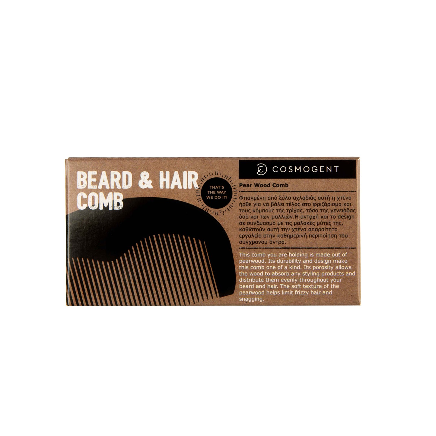Peine para barba y cabello COSMOGENT 