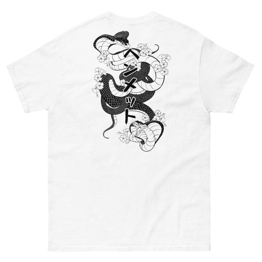 Hemmet® | T-Shirt Cobra
